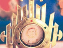 chirattakonam95